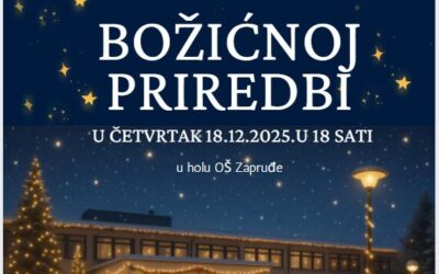 Božićna priredba – pozivnica